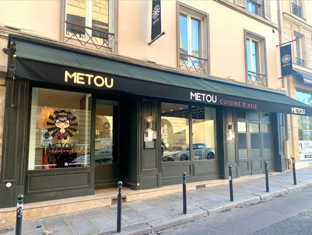 Restaurant M